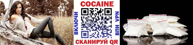Цена Видное ГАШИШ Бошки Шишки Мефедрон
