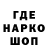 Героин гречка Kanat Bakhap