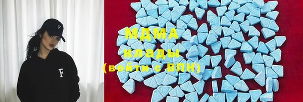 кокаин премиум Верея
