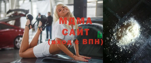 кокаин премиум Верея