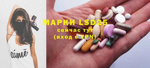 кокаин премиум Верея