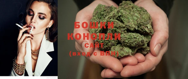 кокаин премиум Верея