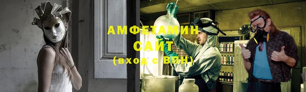 кокаин премиум Верея