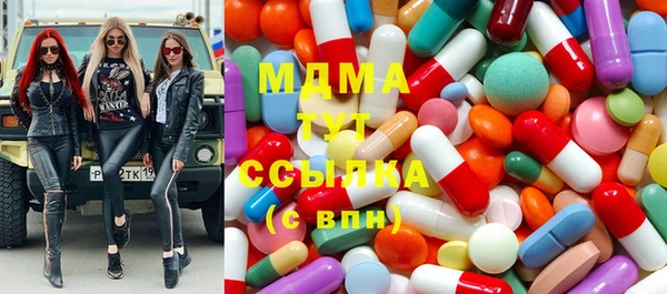 кокаин премиум Верея