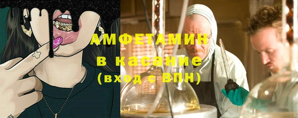 кокаин премиум Верея