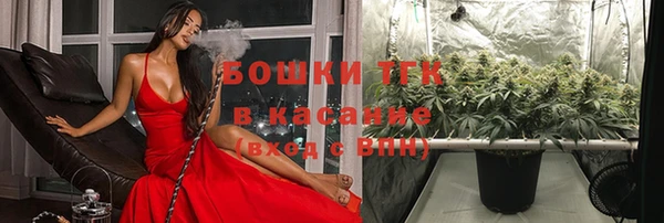 кокаин премиум Верея