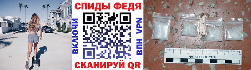 купить  сайты  Видное  Первитин Methamphetamine 