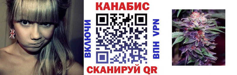 цена   Видное  Бошки марихуана гибрид 